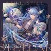 星街すいせい [Hoshimachi Suisei] - Still Still Stellar