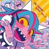 Psycho Filth Records - THE PSYCHO BLAST VOL.4