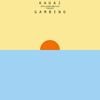 Childish Gambino - Sober