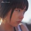 aiko - ナキ・ムシ