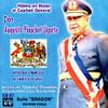 Luis Checho González - Himno en honor al Capit&aacute;n General Don Augusto Pinochet Ugarte