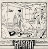 Браво [Bravo] - Московский бит