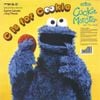 Sesame Street - C Is For Cookie / Pinball Number Count
