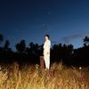 Zild - Huminga