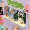 MF DOOM - Hoe Cakes / Potholders