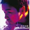 Leslie Cheung - 陪你倒數