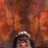 Mike Dece - 1996