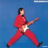 高中正義 [Masayoshi Takanaka] - TAKANAKA
