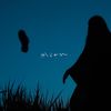 Sweet William - からかひ (Karakai)