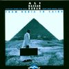 Ali Hassan Kuban - From Nubia to Cairo