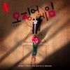 Jung Jaeil - 오징어 게임 (Squid Game) [Original Soundtrack from the Netflix Series]