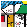 Season