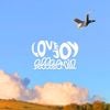 Lovejoy - Pebble Brain