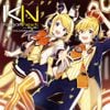 Various Artists - Exit Tunes Presents Kagaminext Feat. 鏡音リン, 鏡音レン -10th Anniversary Best-