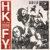 HONG KONG FUCK YOU - THIRD WORLD FIGHTING MUSIC
