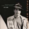 Paul Simon - Negotiations and Love Songs