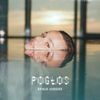 Natalia Szroeder - Pogłos
