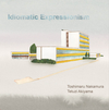 Tetuzi Akiyama + Toshimaru Nakamura - Idiomatic Expressionism