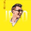JPRO - No College