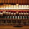 Aphex Twin - drukQs