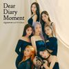 cignature - Dear Diary Moment