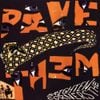 Pavement - Brighten the Corners: Nicene Creedence Edition