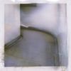 Выход в город [Exit to the city]