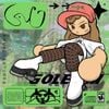 GOLEMM - Hazardous Bubble Basics