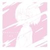 いよわ [iyowa] - ねむるピンクノイズ [Sleeping Pink Noise]