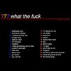 Bill Wurtz - what the fuck