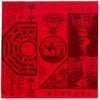 Dirty Beaches - Dirty Beaches