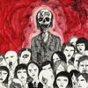 Vincente Void - 「MURDER」