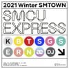 SMTOWN - 2021 Winter SMTOWN : SMCU EXPRESS