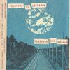 Flyovers in patterns - Hesitate and escape