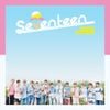 SEVENTEEN - Love & Letter repackage