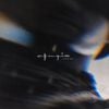 Jaloner - Efugio
