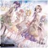 25時、ナイトコードで。 [25-ji, Nightcord De.] - Kagirinaku Haiiro e / ID Smile