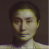 Japanese Breakfast - Nobody Sees Me Like You Do
