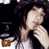 바다 [BADA] - Made in Sea