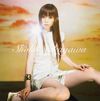 中川翔子 [Shoko Nakagawa] - 空色デイズ
