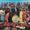 The Beatles - Sgt. Pepper Sessions