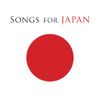 Various Artists - Songs for Japan