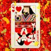 Ed Sheeran - The Joker And The Queen (Remix)