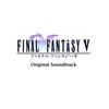 植松伸夫 [Nobuo Uematsu] - FINAL FANTASY V Original Soundtrack