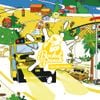Rocket Punch - Yellow Punch