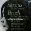 Shizuka Ishikawa - Violin Concerto / Violin Concerto No. 1