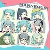 DECO*27 - MANNEQUIN