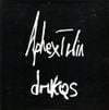 Aphex Twin - drukQs 5 Track Sampler