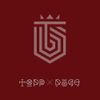 Topp Dogg - Dogg's Out