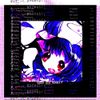 Rory in early 20s - quite odd folder?